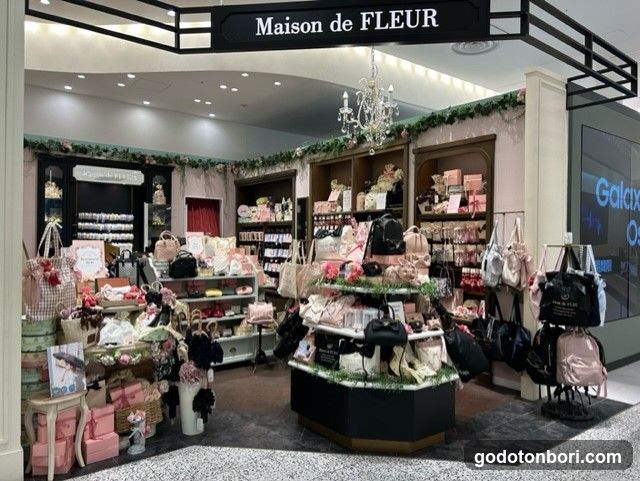 Maison de FLEUR なんばマルイ