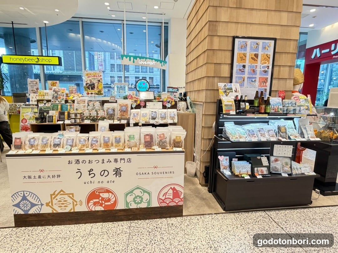 おつまみ専門店 uchi no ate（うちの肴）大阪 なんばマルイ店