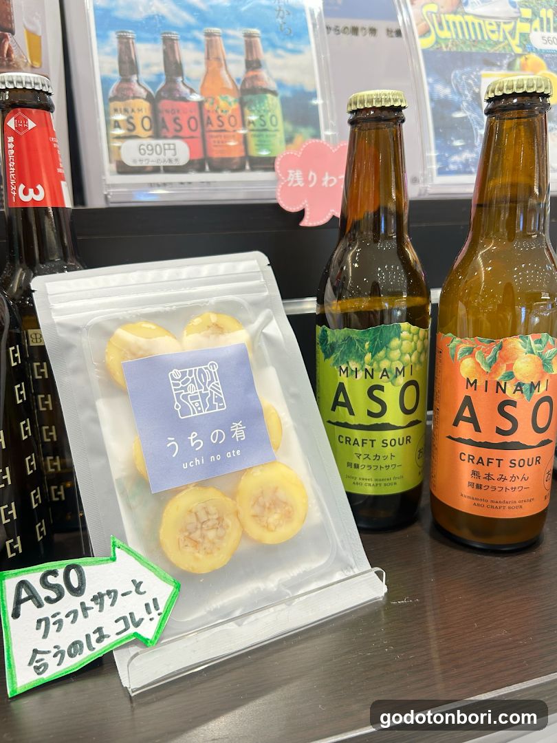 おつまみ専門店 uchi no ate（うちの肴）大阪 なんばマルイ店