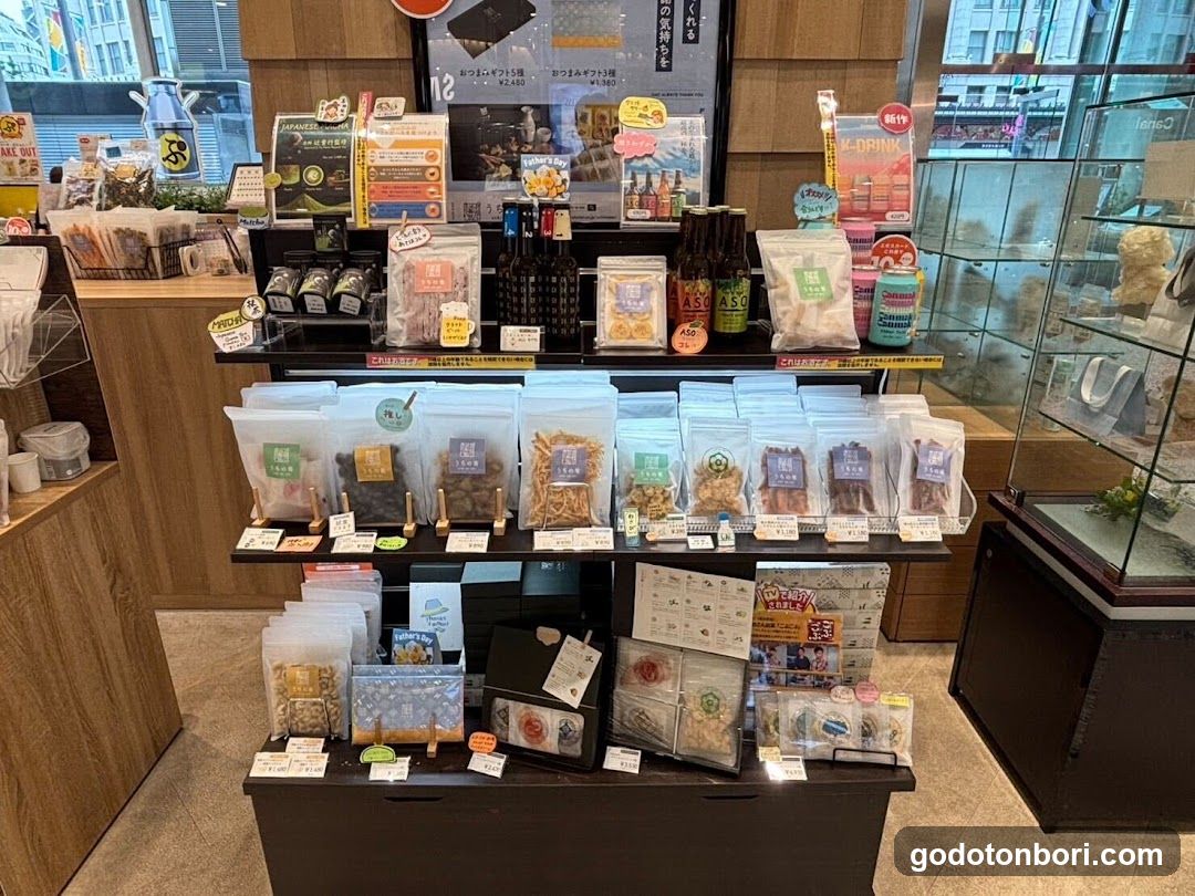 おつまみ専門店 uchi no ate（うちの肴）大阪 なんばマルイ店