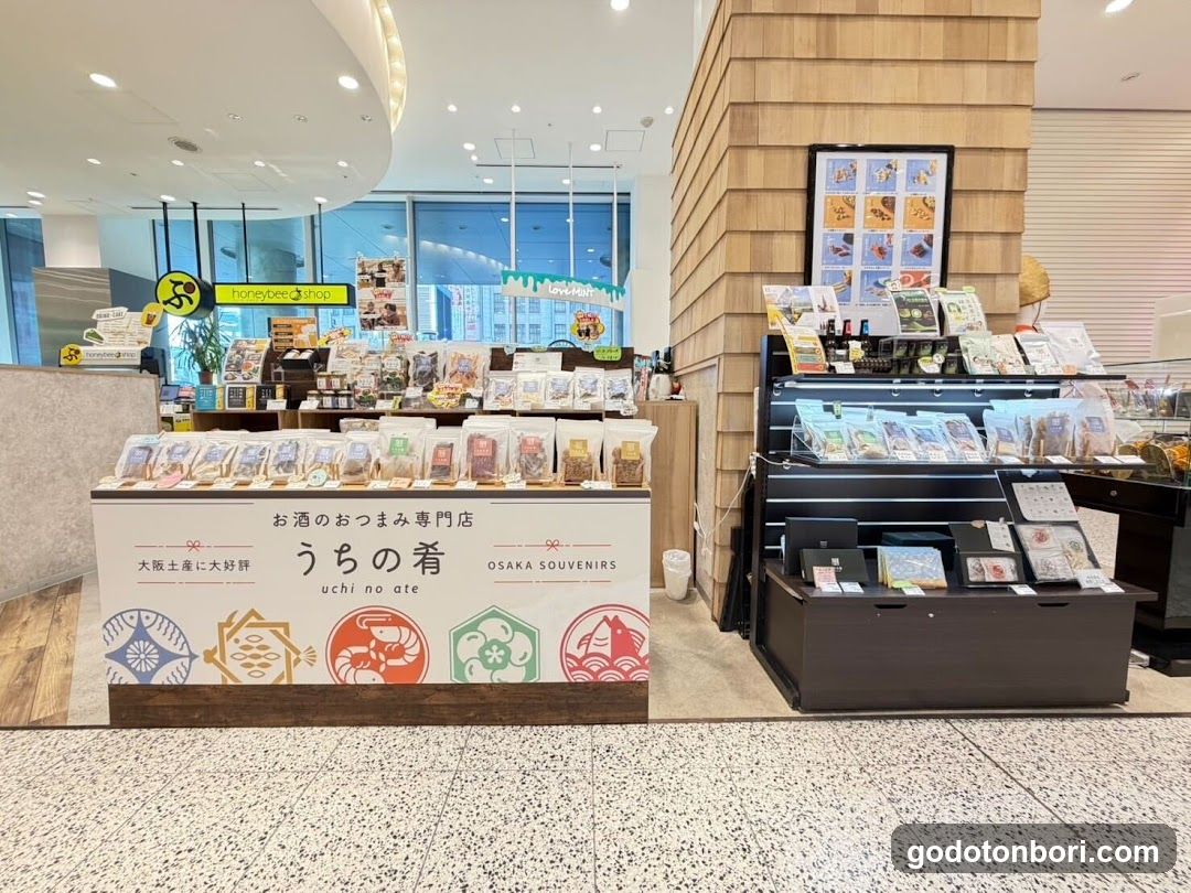 おつまみ専門店 uchi no ate（うちの肴）大阪 なんばマルイ店