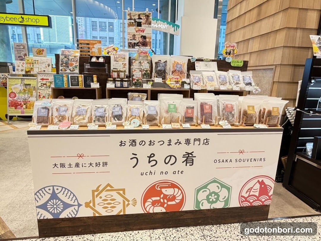 おつまみ専門店 uchi no ate（うちの肴）大阪 なんばマルイ店