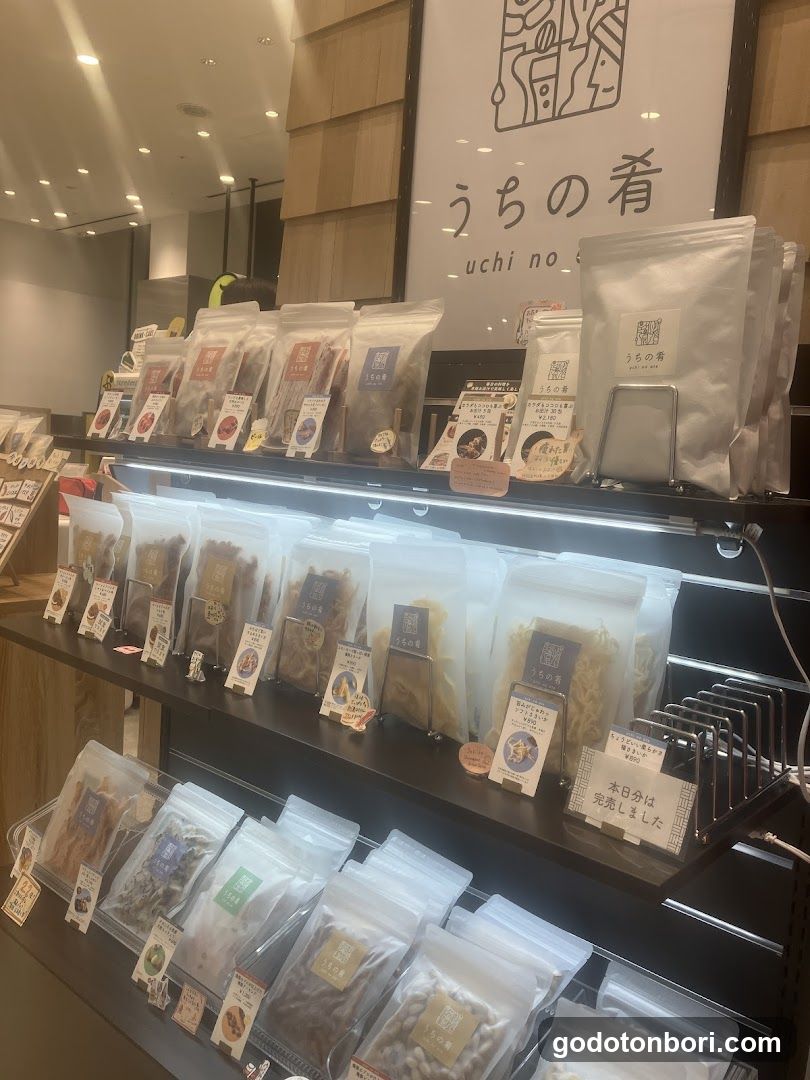 おつまみ専門店 uchi no ate（うちの肴）大阪 なんばマルイ店