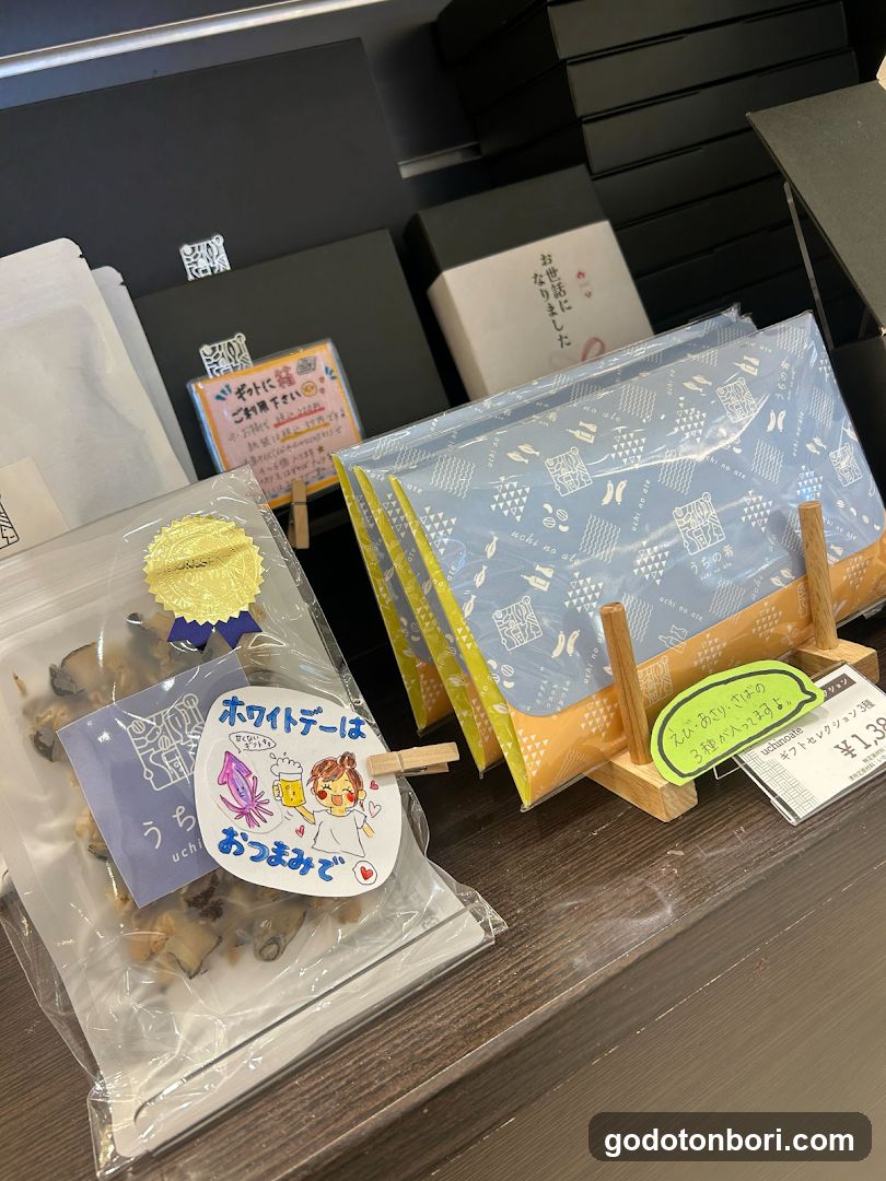 おつまみ専門店 uchi no ate（うちの肴）大阪 なんばマルイ店