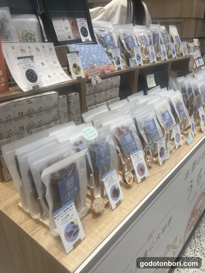 おつまみ専門店 uchi no ate（うちの肴）大阪 なんばマルイ店