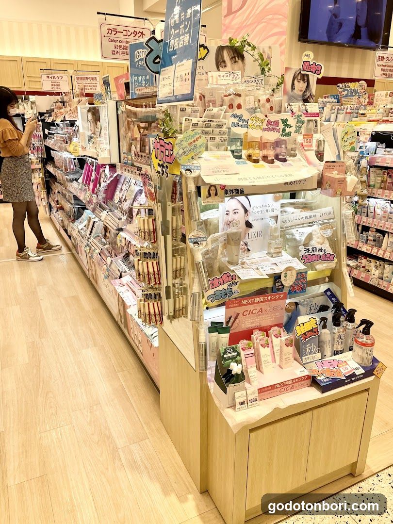 KoKuMiN Namba Marui