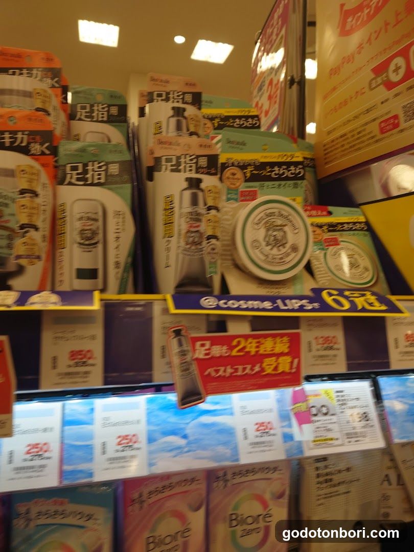 KoKuMiN Namba Marui