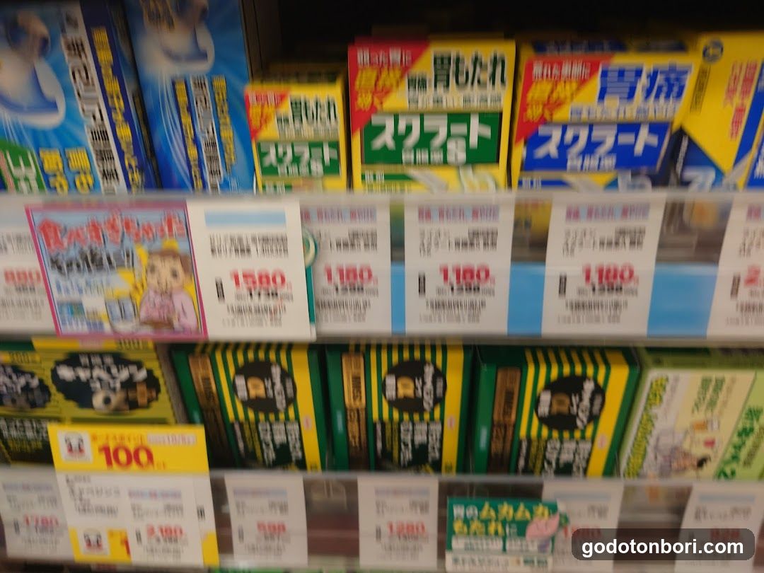 KoKuMiN Namba Marui