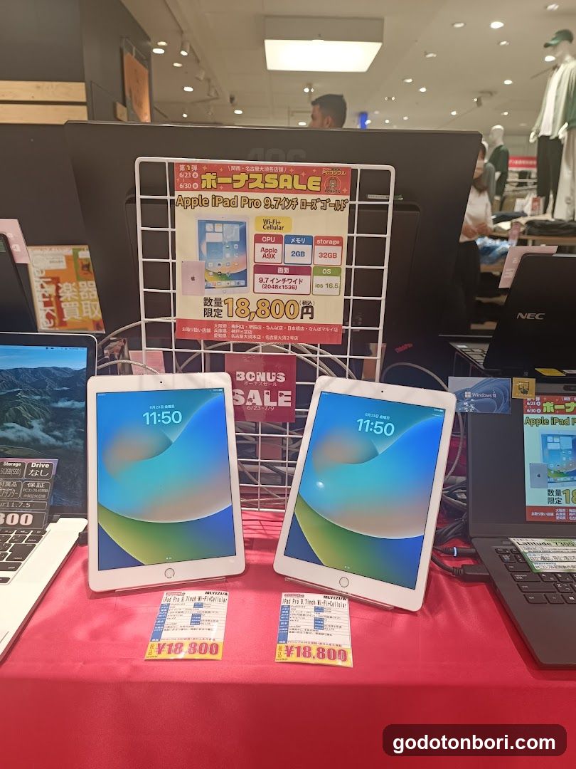 デジタル特選館PCコンフルなんばマルイ店