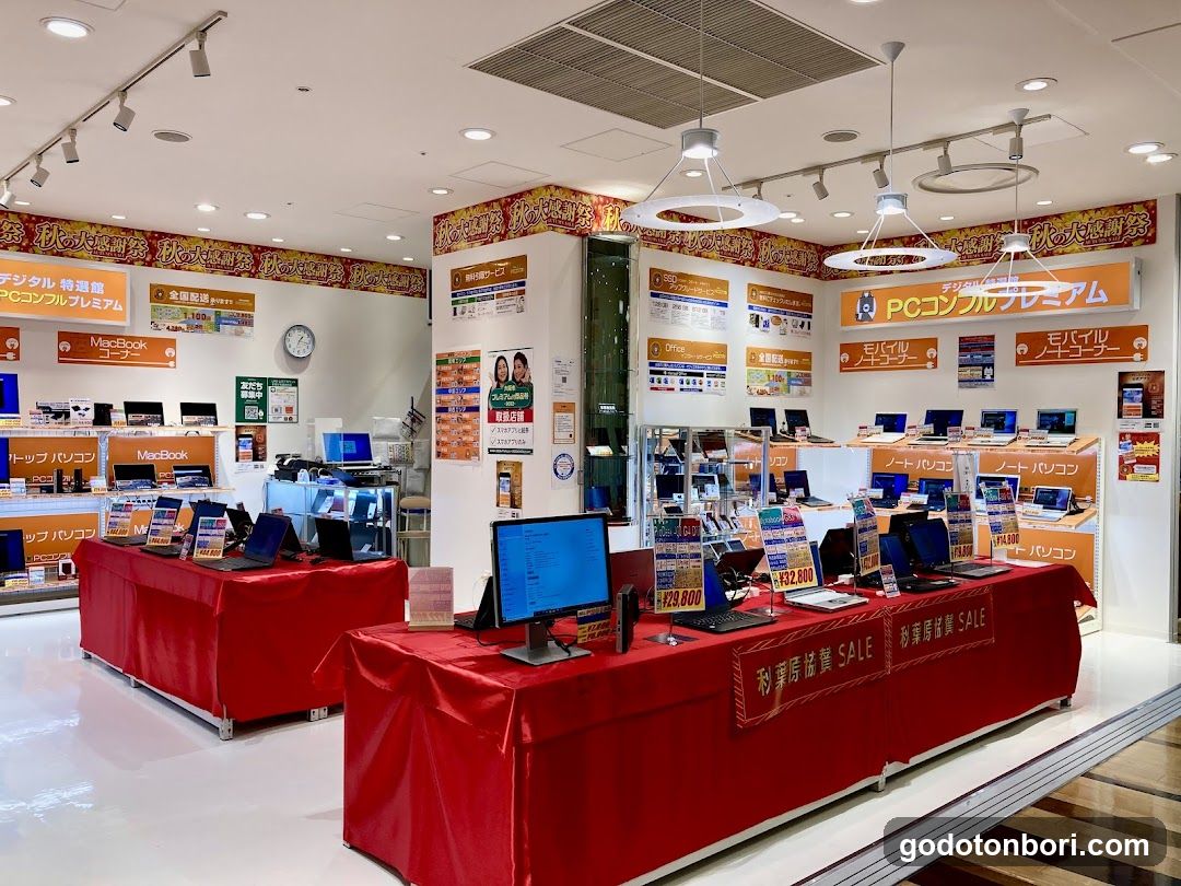 デジタル特選館PCコンフルなんばマルイ店