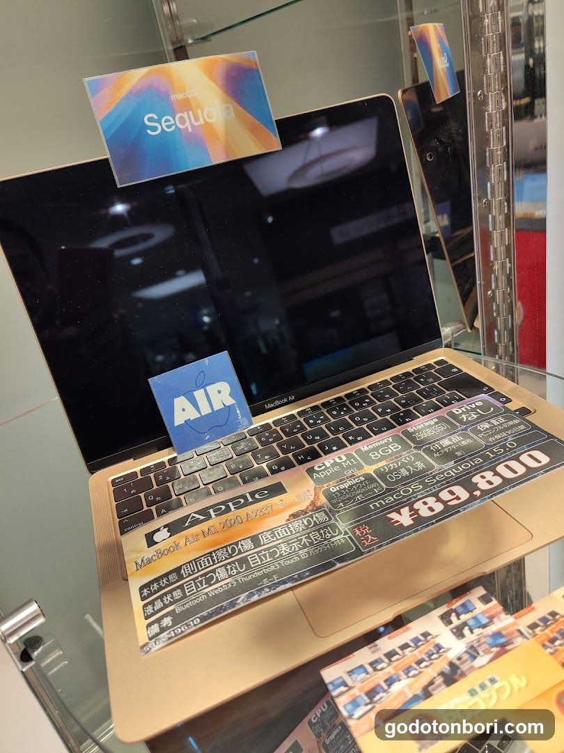 デジタル特選館PCコンフルなんばマルイ店