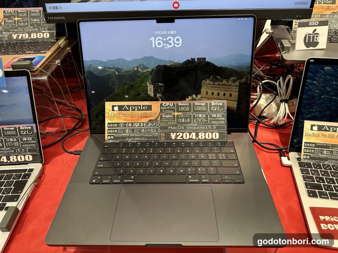 デジタル特選館PCコンフルなんばマルイ店