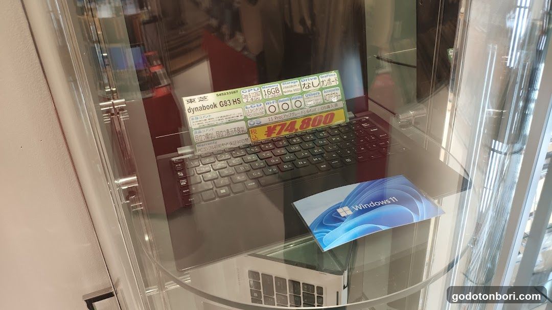 デジタル特選館PCコンフルなんばマルイ店