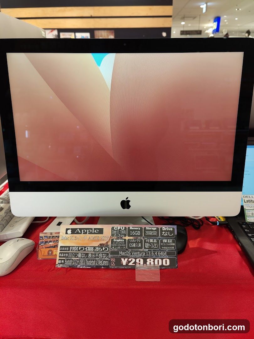 デジタル特選館PCコンフルなんばマルイ店