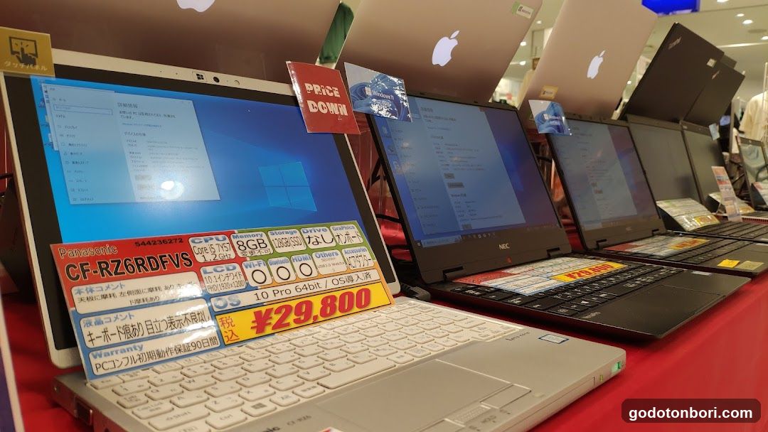 デジタル特選館PCコンフルなんばマルイ店