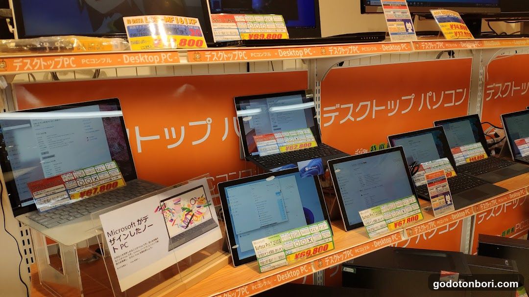 デジタル特選館PCコンフルなんばマルイ店