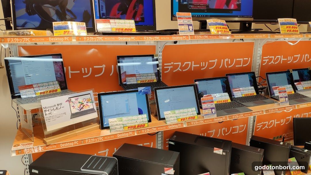 デジタル特選館PCコンフルなんばマルイ店