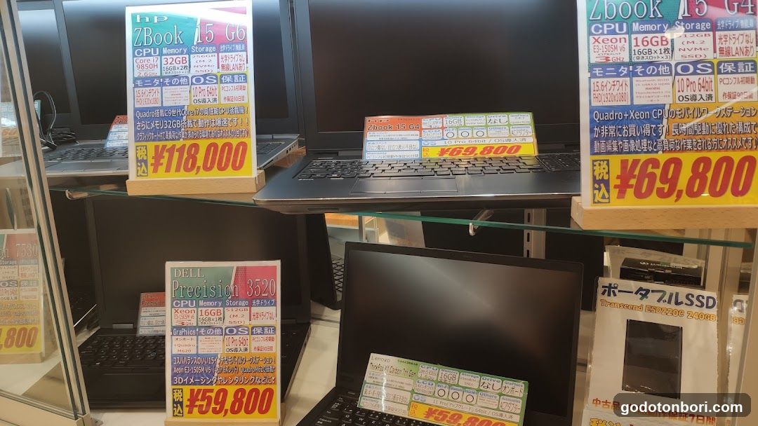 デジタル特選館PCコンフルなんばマルイ店