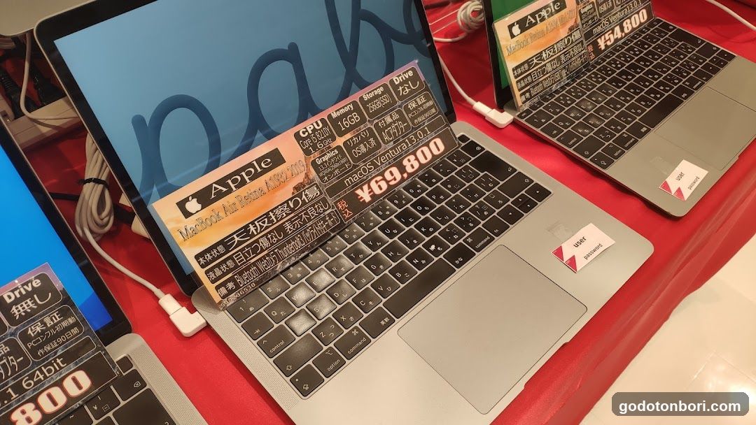 デジタル特選館PCコンフルなんばマルイ店