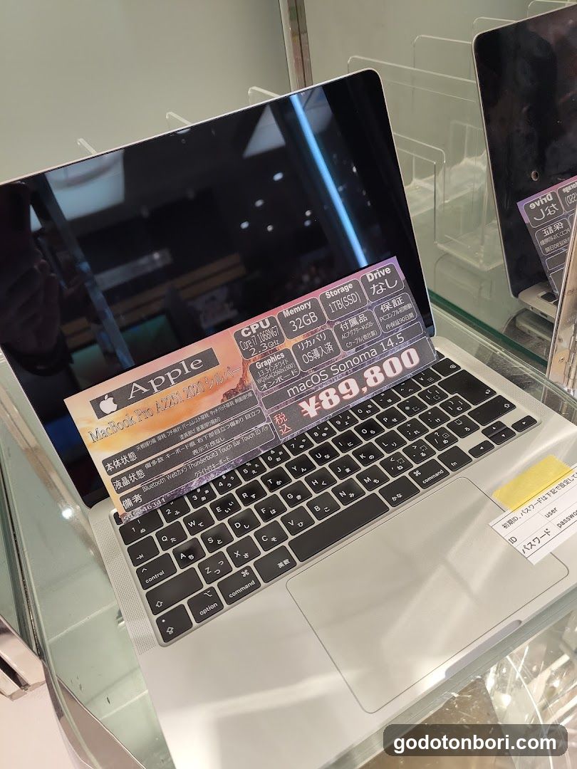 デジタル特選館PCコンフルなんばマルイ店