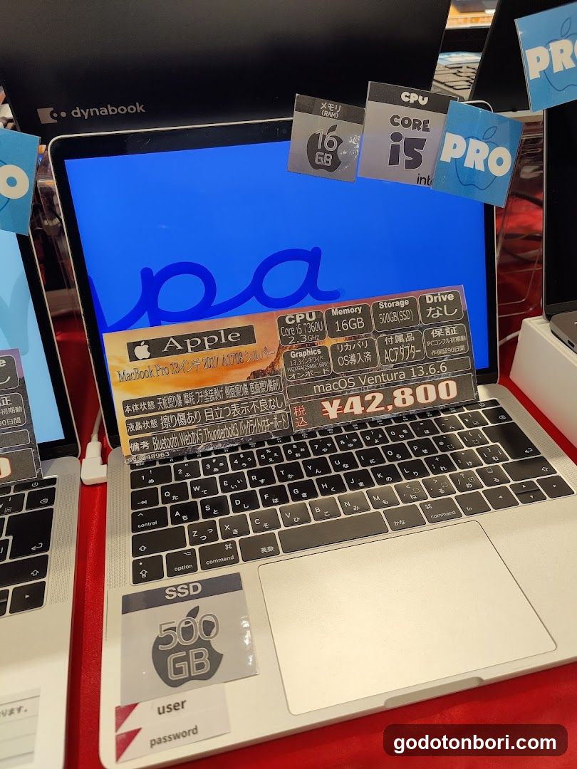 デジタル特選館PCコンフルなんばマルイ店