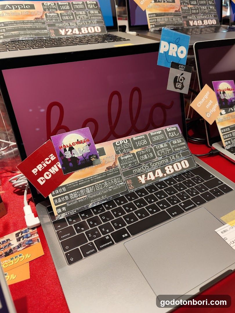 デジタル特選館PCコンフルなんばマルイ店