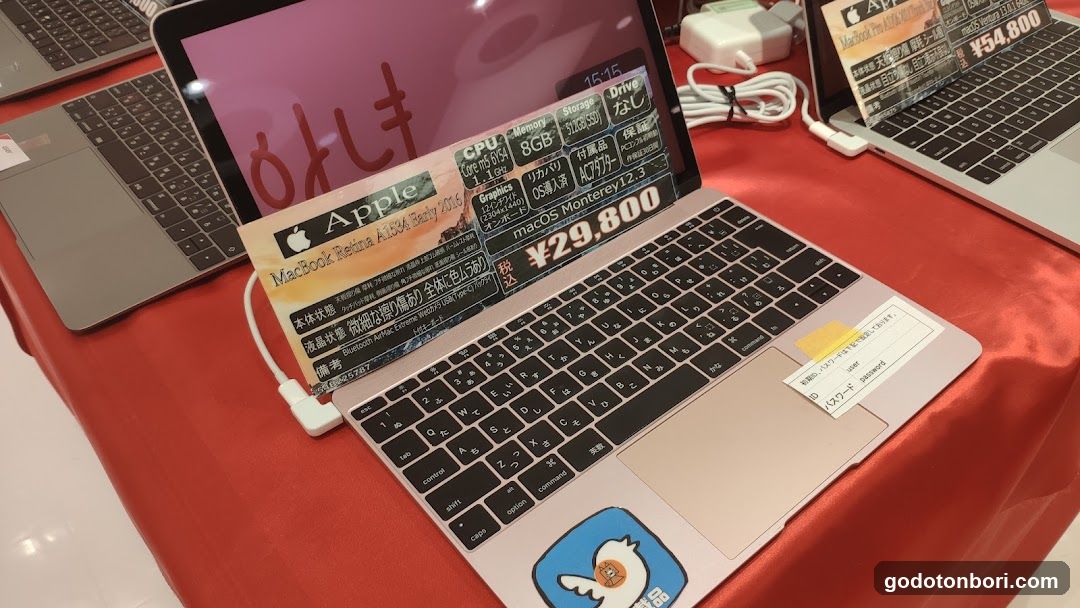 デジタル特選館PCコンフルなんばマルイ店
