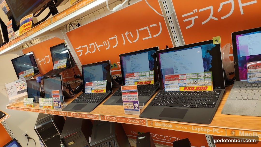 デジタル特選館PCコンフルなんばマルイ店