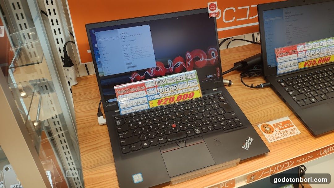 デジタル特選館PCコンフルなんばマルイ店