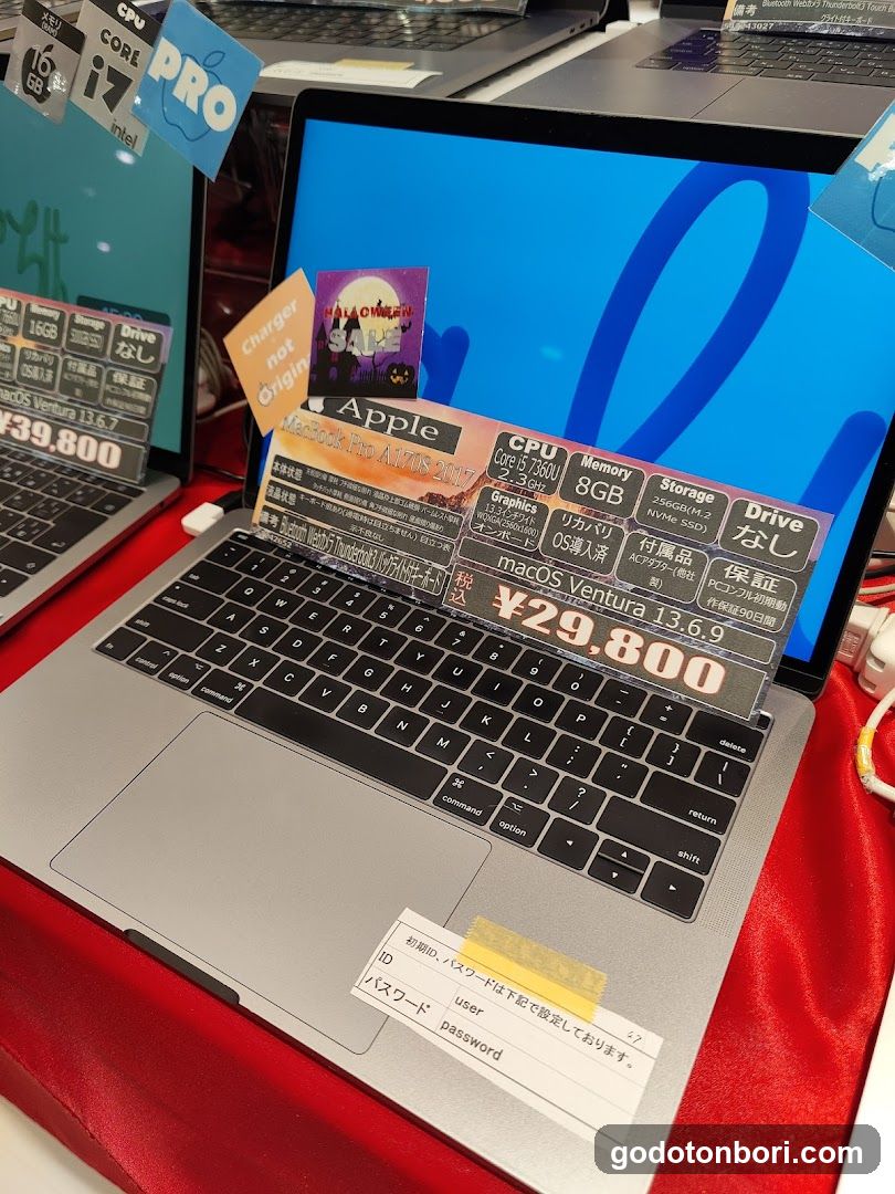 デジタル特選館PCコンフルなんばマルイ店