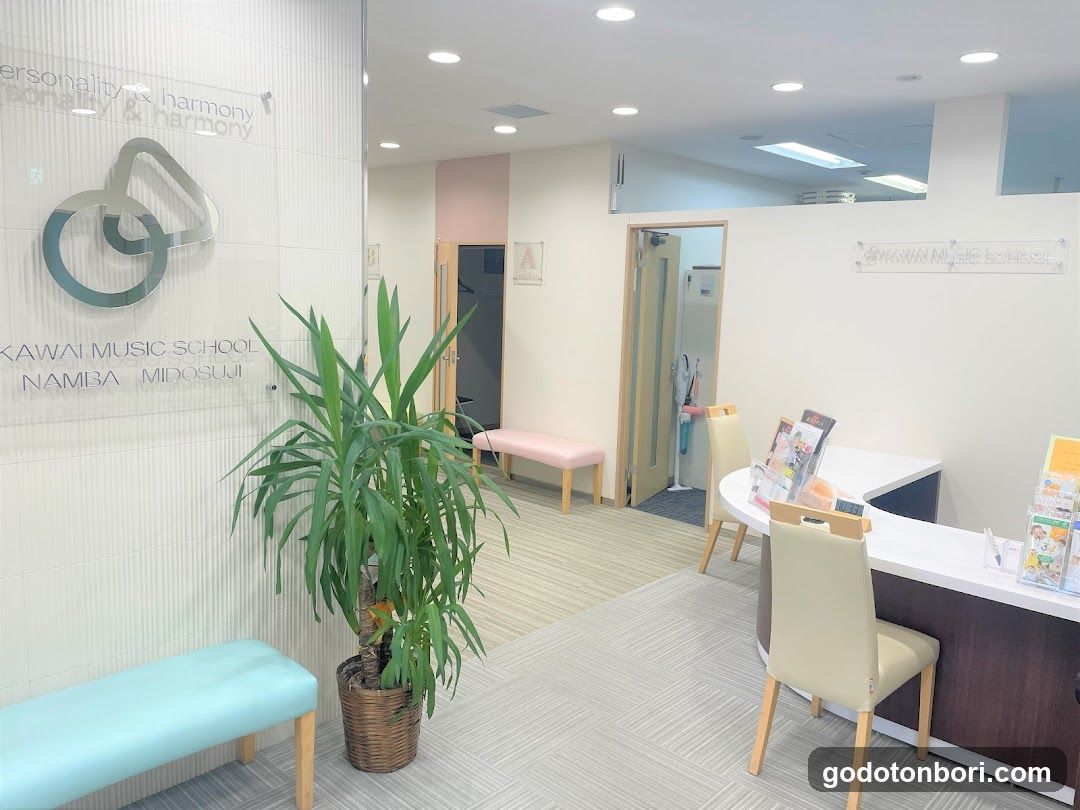 Kawaiongakukyoshitsu Nanbamidosuji Center