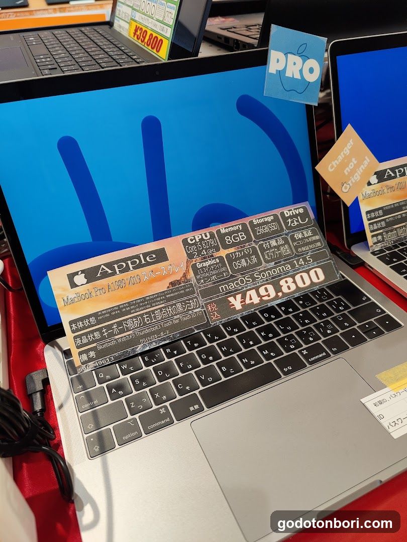デジタル特選館PCコンフルなんばマルイ店