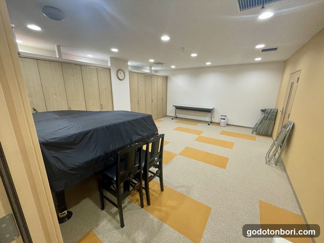 Kawaiongakukyoshitsu Nanbamidosuji Center