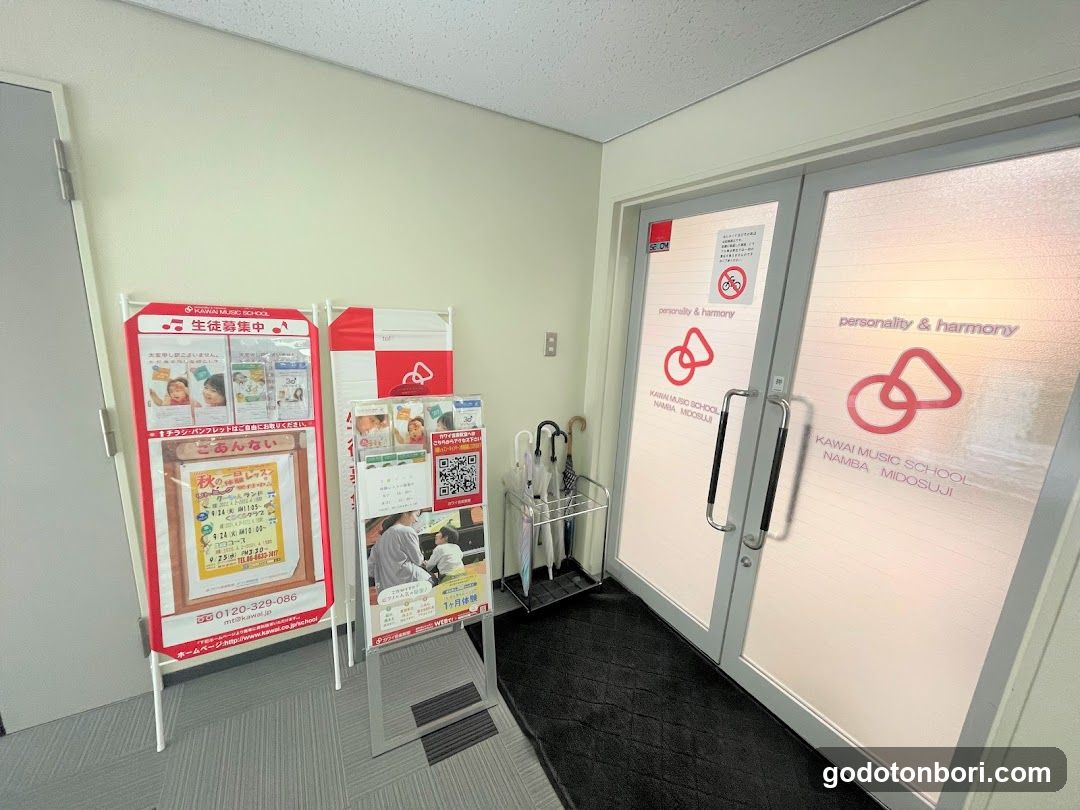 Kawaiongakukyoshitsu Nanbamidosuji Center