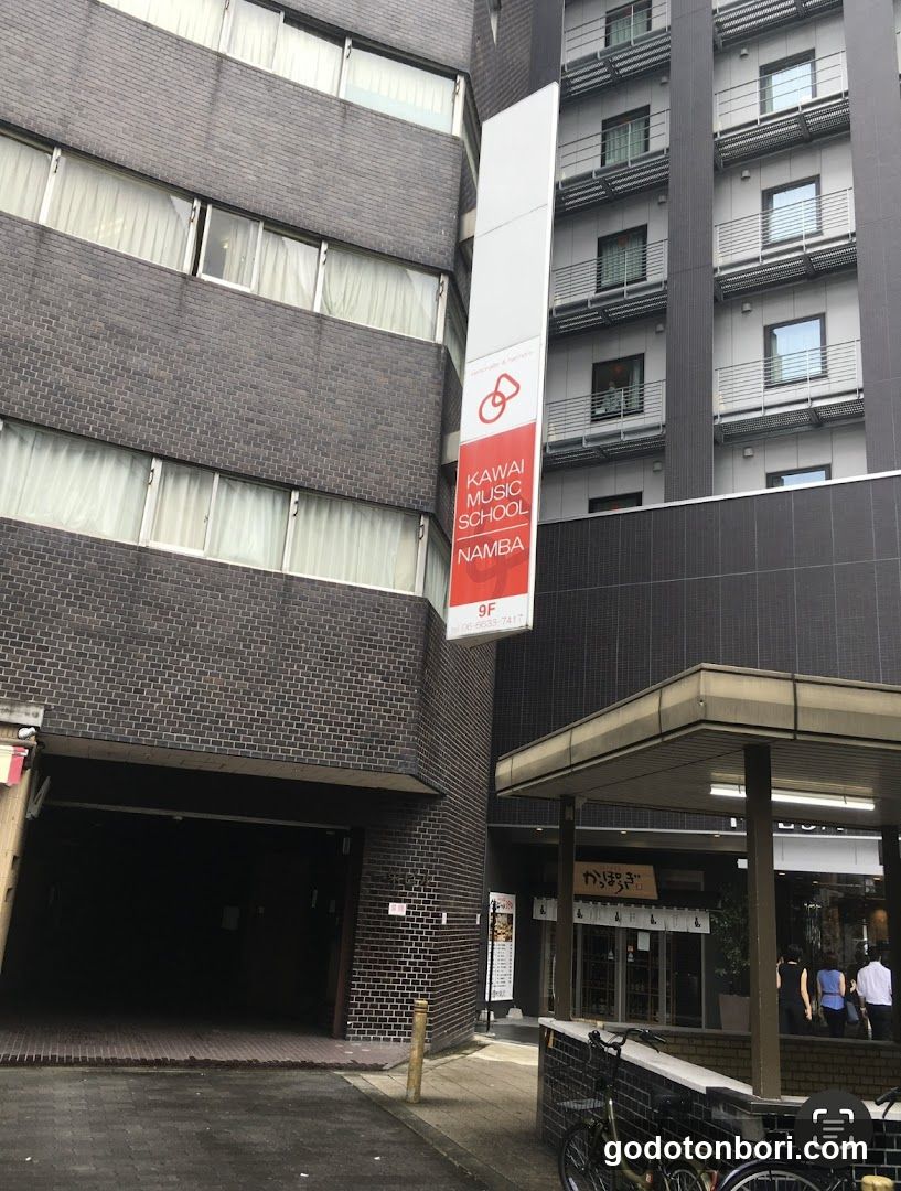 Kawaiongakukyoshitsu Nanbamidosuji Center