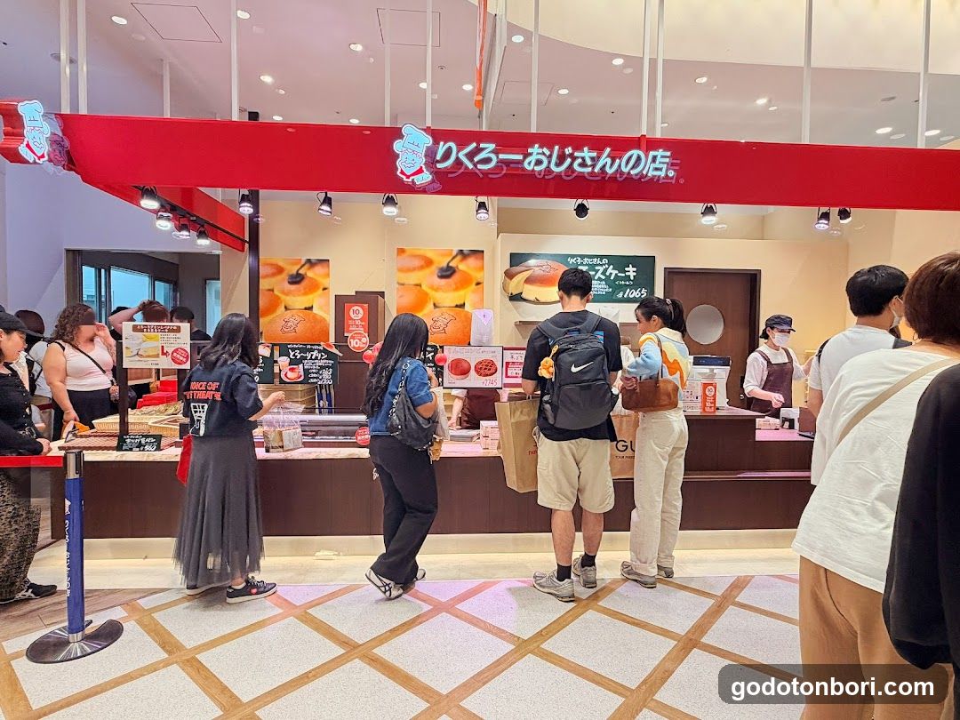 Rikuro's Cheesecake - Namba Marui