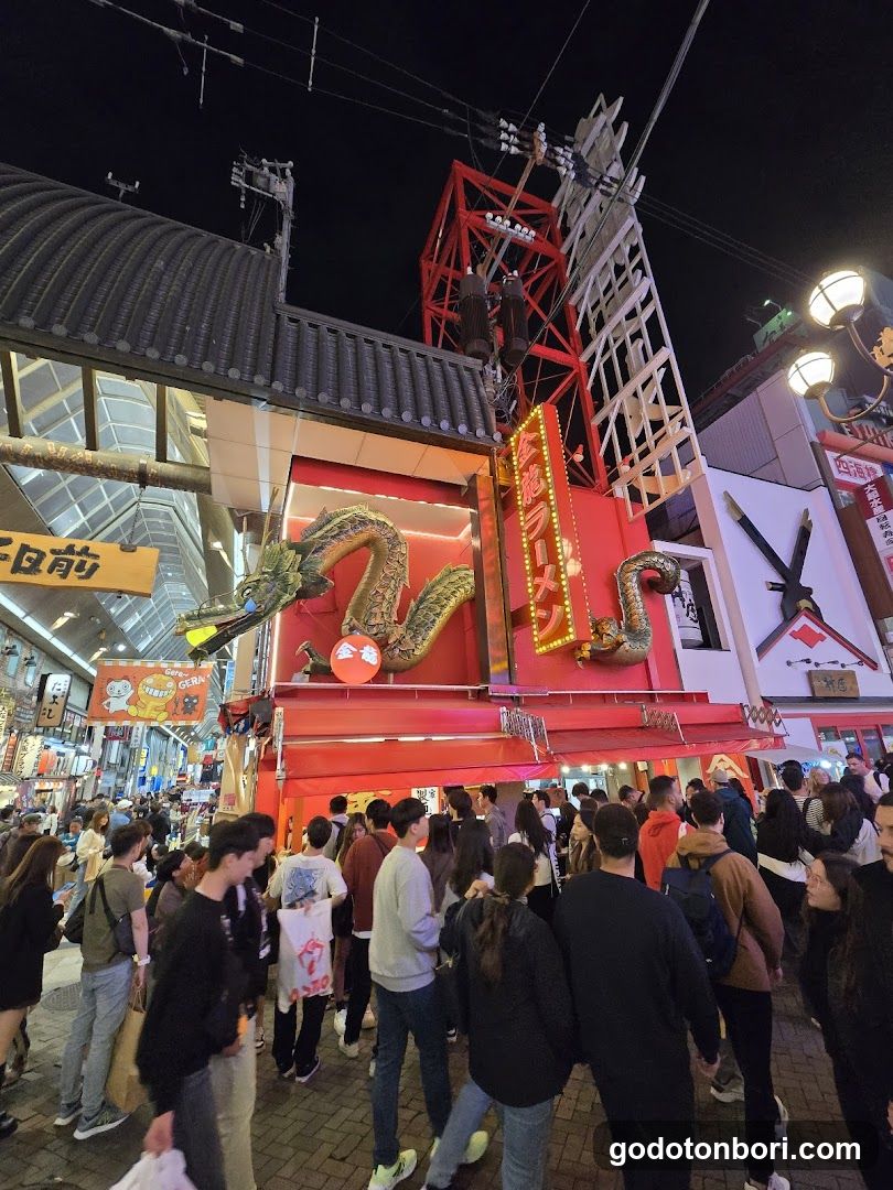 カニ源のカニに挟まれた金龍ラーメンのしっぽ