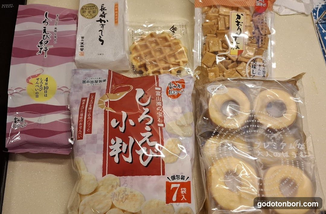 おあじお