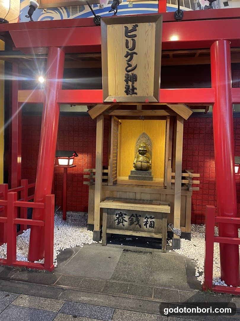 Osaka , Kyoto & Nara Private Tours