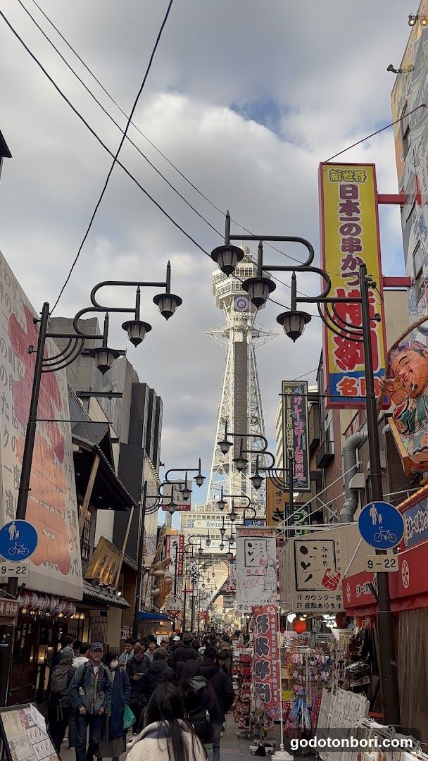 Osaka , Kyoto & Nara Private Tours