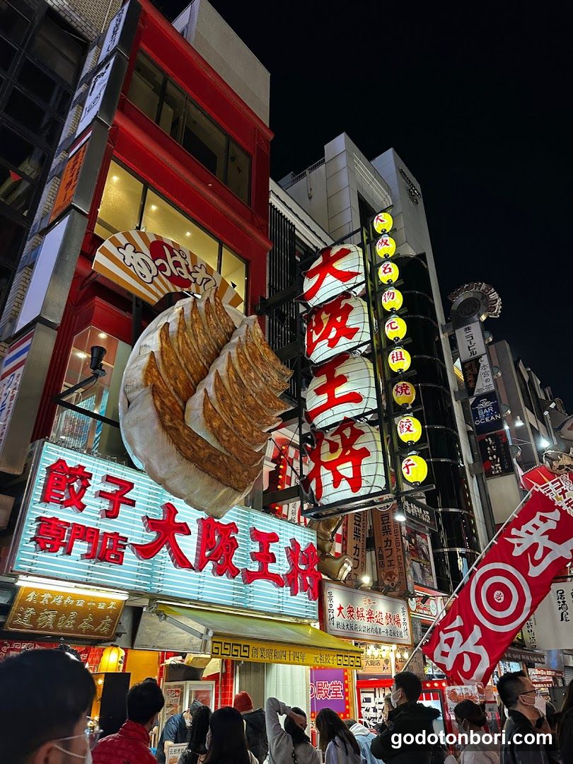 Osaka , Kyoto & Nara Private Tours