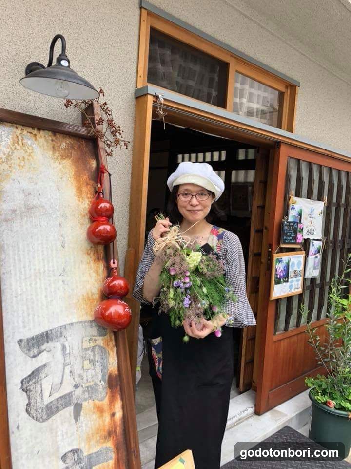 Artisan Mam