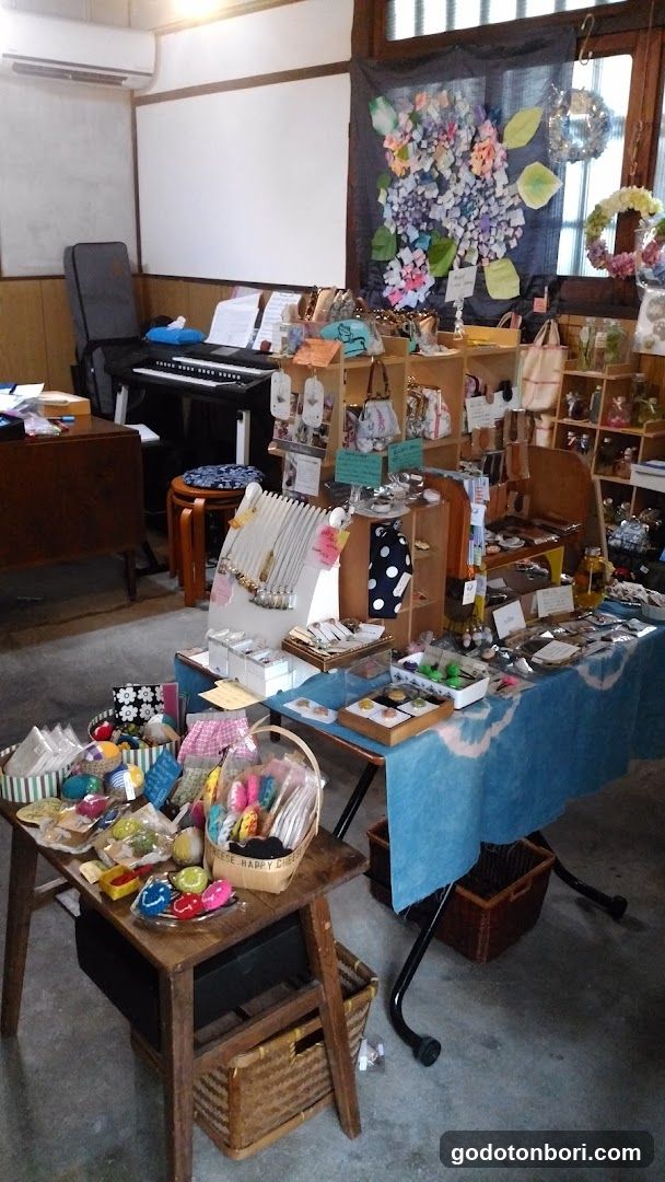 Artisan Mam