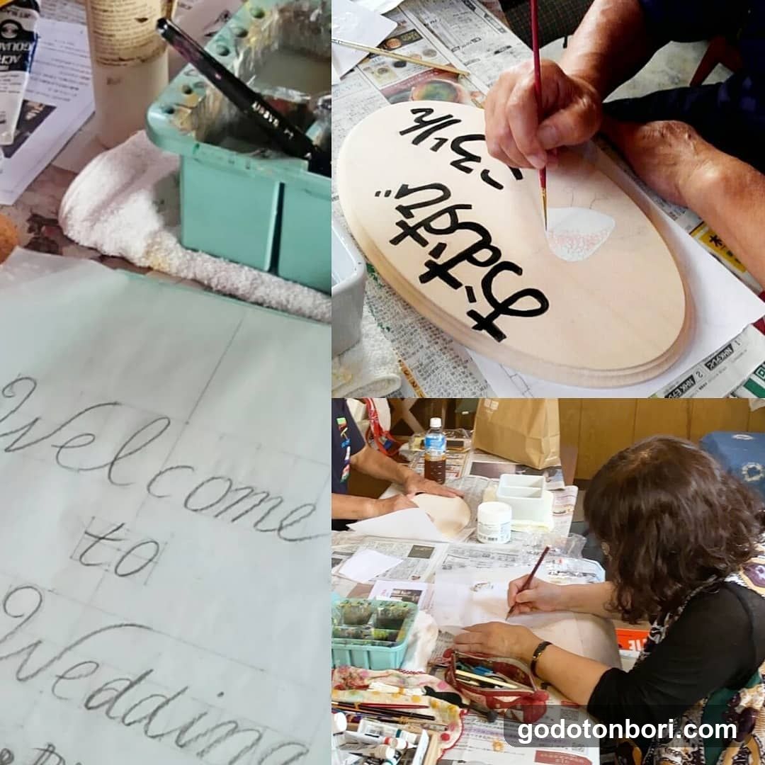 Artisan Mam