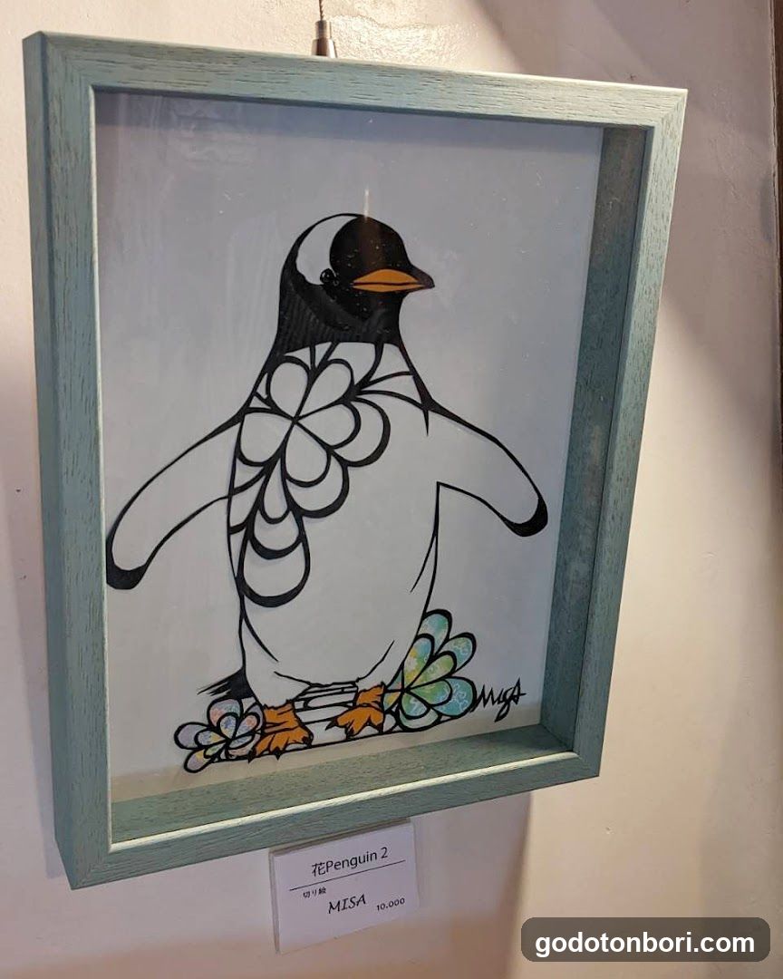 Artisan Mam