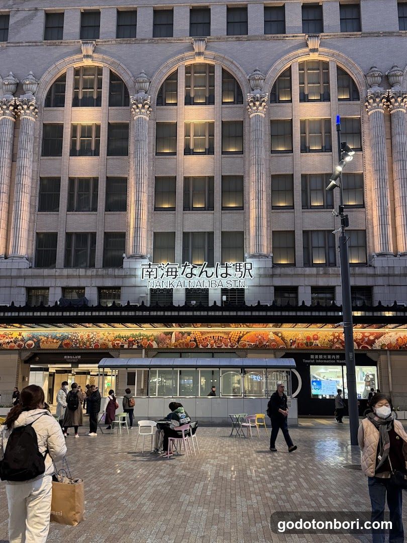 Nankai Namba BT