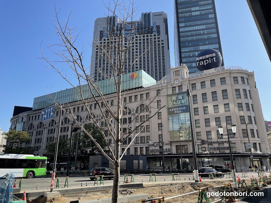 Nankai Namba BT