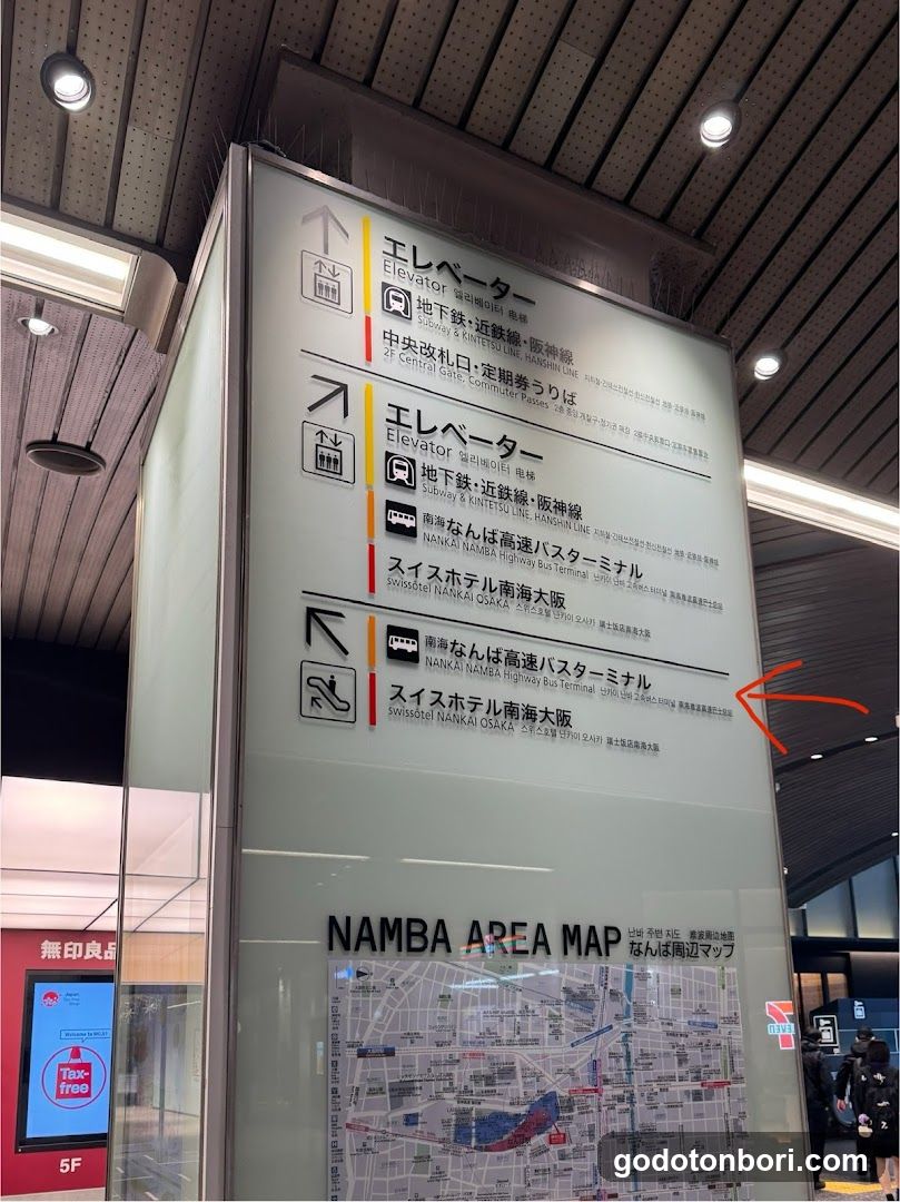 Nankai Namba BT