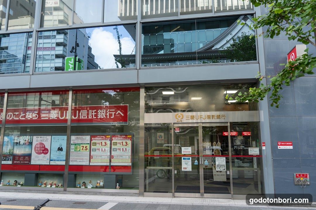 Mitsubishi UFJ Trust and Banking Namba branch