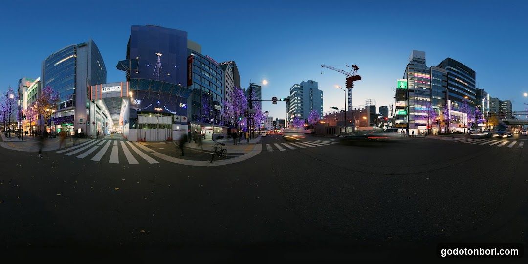 Mitsubishi UFJ Trust and Banking Namba branch